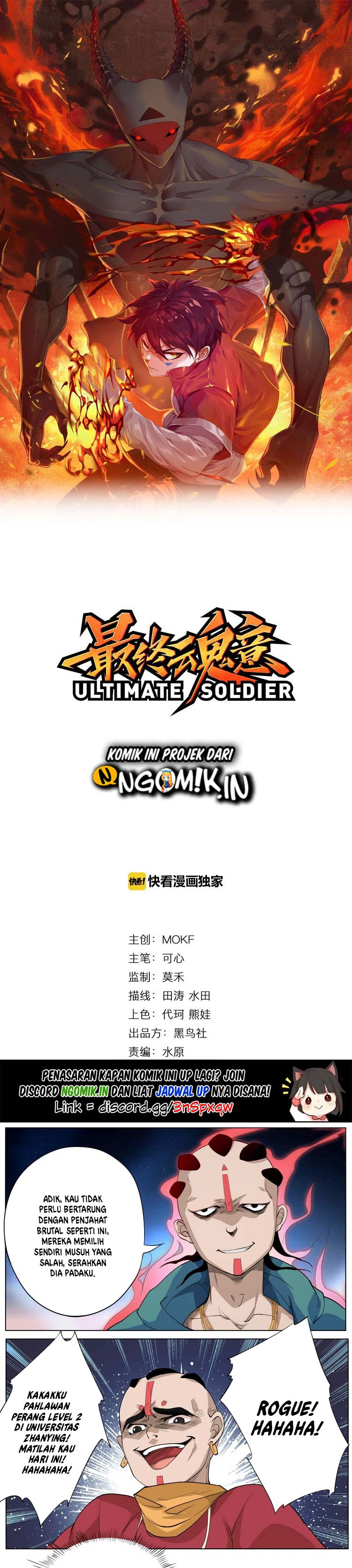 Ultimate Soldier Chapter 02 Bahasa Indonesia